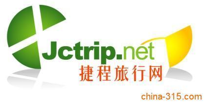 机械设备供应结盟火车票代售新路径 以捷程国际为例探索务实之选